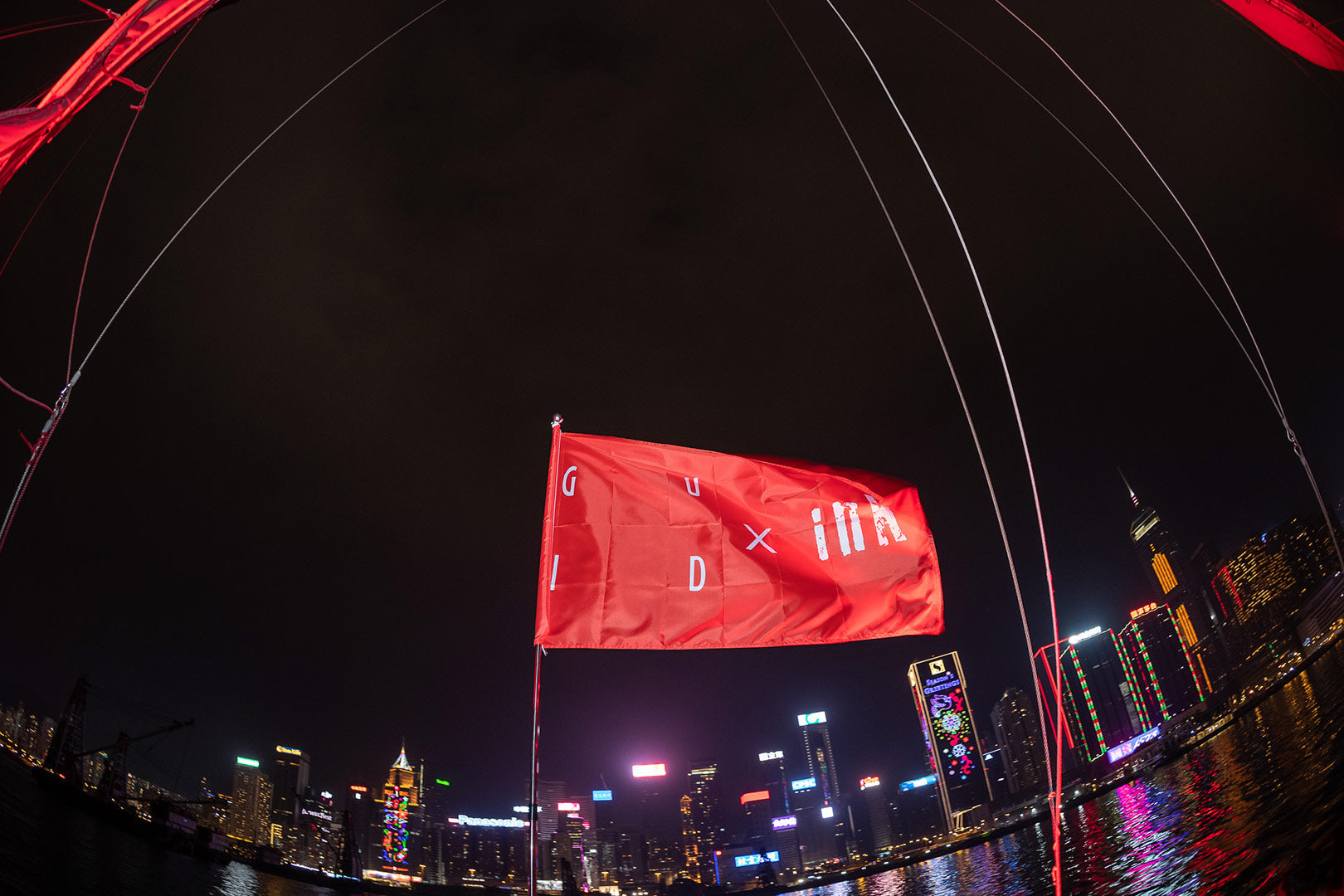 HONG KONG - GUIDI&INK-Clothing PARTY ON BOAT